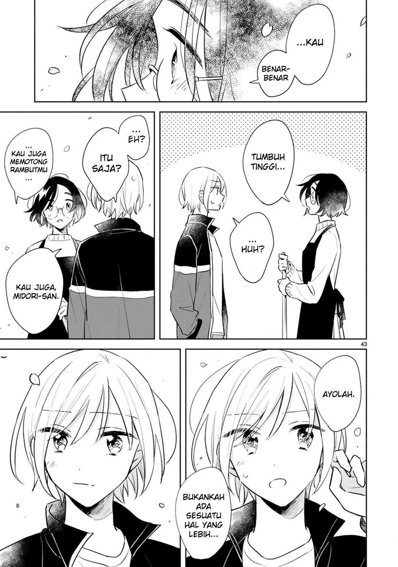 Haru to Midori Chapter 15 End